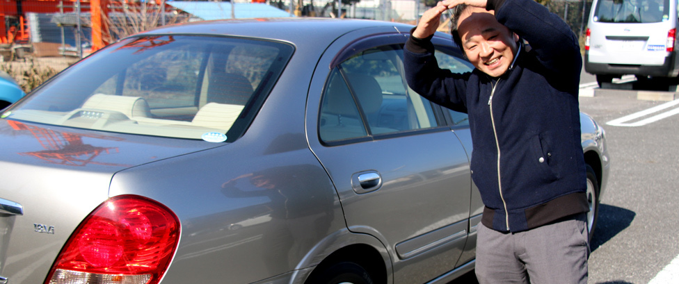 即金　出張　車　買取　廃車　事故車　東京都